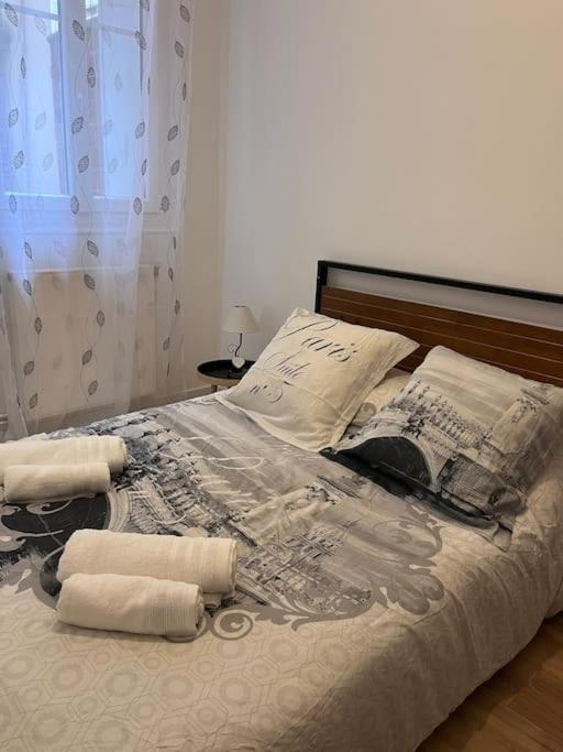 Appartement T2 Aux Portes De Paris อานีแย-ซูร์-แซน ภายนอก รูปภาพ